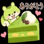 リス_和スイーツ✿_-_スタンプ