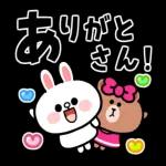 おはようさんーーはよおきや