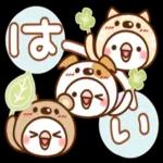 毎日しろちゃん16♥ゆる敬語_-
