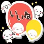 ずっと毎日使える♡大人のやさしいスタンプ