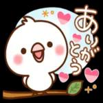 毎日しろちゃん16♥ゆる敬語_-