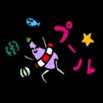 おつかれさまですrelaxing☆