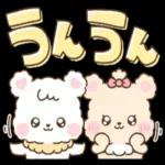 べびくま♡テディくん＆ベアちゃん♡