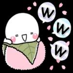 お願いしますーーおつかれ〜