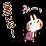 夏・天気✨【白うさぎ＆時々インコ】