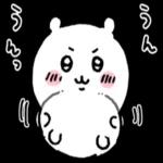 がんばろう〜なんとかなれ〜