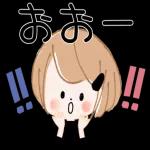 今晩から寒くなるんだ！
