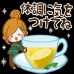 毎日使える気づかい言葉_-