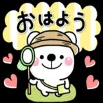 夏に一番使える♡大人のやさしいスタンプ