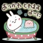 おひとよしウサぴょん⭐️夏の毎日_-