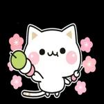 素直な気持ちの日常メッセージ?