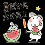 日焼けしそう〜☀️	完全防備！☂ 👒  🕶️