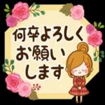 毎日使える気づかい言葉_-