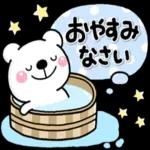 夏に一番使える♡大人のやさしいスタンプ