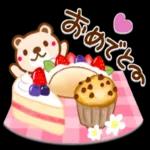 どうぶつcafeのやさしい言葉