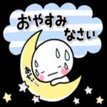 今日も暑いーー私もそう思う