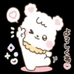 べびくま♡テディくん＆ベアちゃん♡