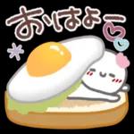 毎日使用スタンプ