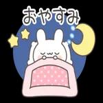 あいさつーーこんばんは