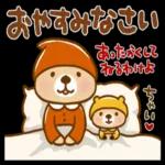 突撃！ラッコさん_秋_-