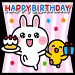 お祝いの言葉ーー第一弾