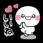 気持ちを伝える♡しろまるハートスタンプ