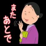 ピカチュウ