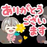 極太！シルバーボブのシニアガール花と応援