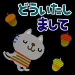 絵本みたいな＊毎日使えるちびねこ