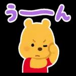 朝日の光を浴びる温もり🌅❤️