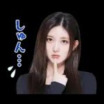 てへっ