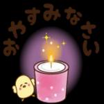 使いやすいよりどりセット_【