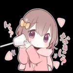 大切な人といっしょに使うスタンプ