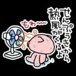 ぶたたの夏（1）🐷