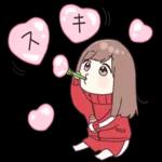 ジャージちゃん14（バレンタインデー）