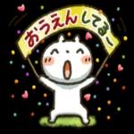 大事なものが 後から 遅れて くることも あるのよ 愛情だって 生活だって