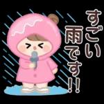 おだんごちゃん。梅雨に使えるスタンプ。