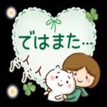 🌼春の息吹パッケージ