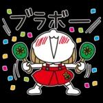 ほのぼの気分の会話スタンプ＊