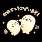 しろたん ふんわり敬語スタンプ