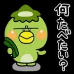 醜い醜い小さなもの