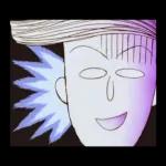 90'sちびまる子ちゃん第1期スタンプ