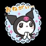 對生活說OK～～～～