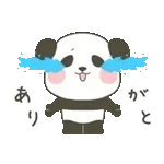 ぽってりパンダの動く春スタンプ