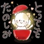 今日の癒しと元気をお届けますよ〜