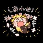カナヘイコラボ ゆるっと鬼滅の刃
