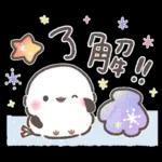 夏❤️ふわもちシマエナガ❤️シンプルver.①