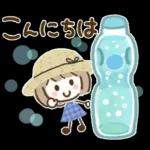 さわやか夏♡ミルクティーボブ