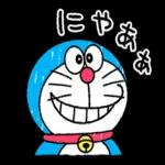 おはようございます。ーーよろしくね