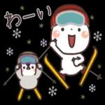 やさしい気持ちが詰まったスタンプ